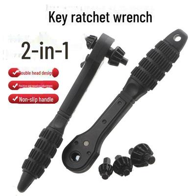 Interchangeable Electric Drill Chuck Key with Ratchet Wrench for Quick Disassembly and Assembly