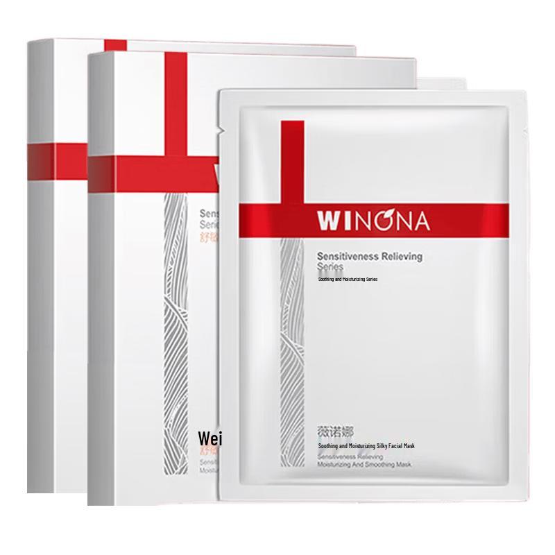 WINONA Soothing Hydrating Special Care Mask