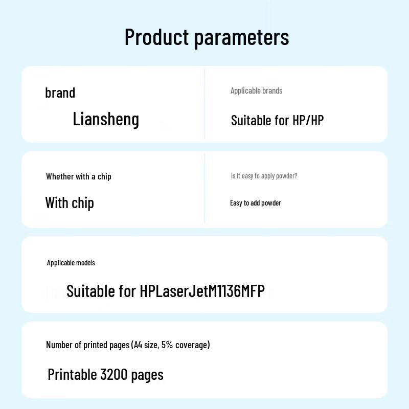 LianSheng Compatible HP 388A (CC388A) Toner Cartridge