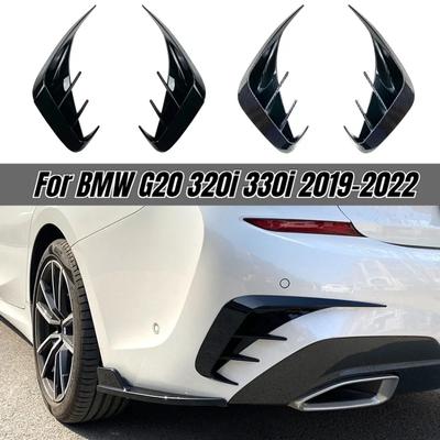 Dış Aksesuarlar – Pedler ve Korucular