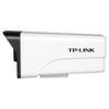 TP-Link 8MP POE Full-Color Outdoor Security Camera CN plug (adapter included)