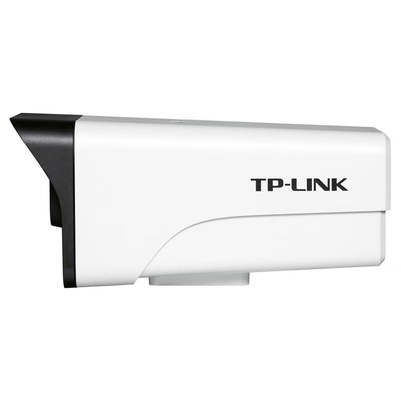 TP-Link 8MP POE Full-Color Outdoor Security Camera CN plug (adapter included)