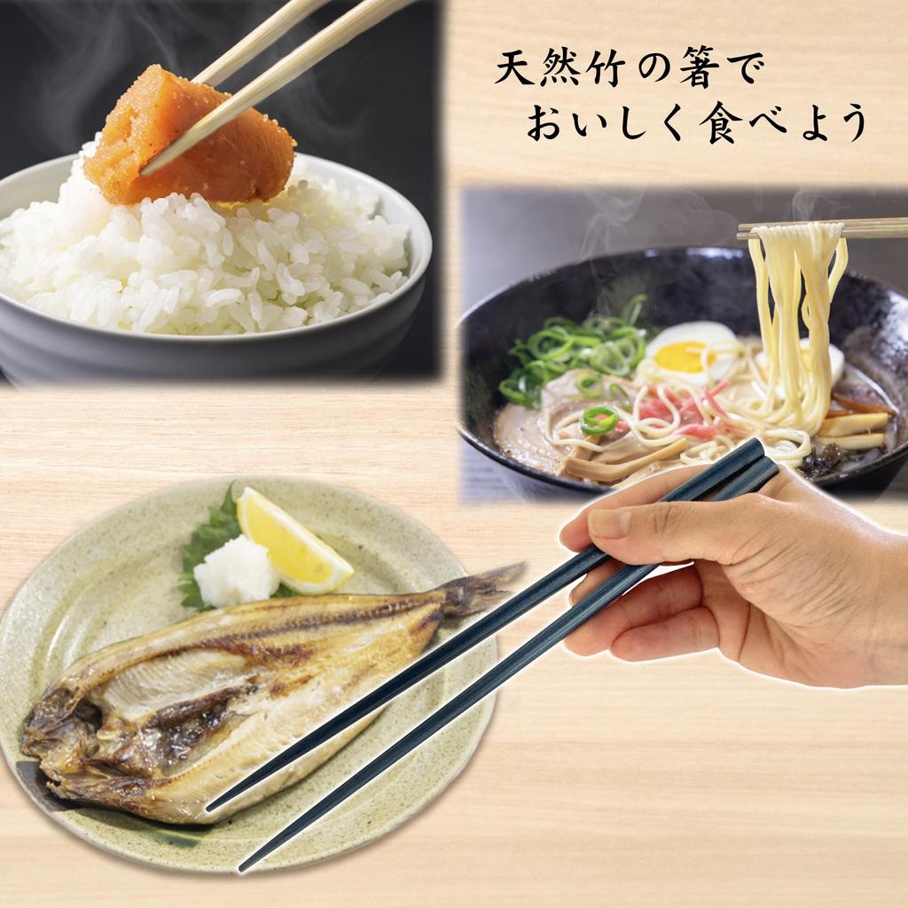 5 bunte Bambus-Essstäbchen aus natürlichem Bambus, leicht zu reinigen, für Feuchtigkeit, leicht zu reinigen [Set Essstäbchen], Essstäbchen, Japan, Gäste, langlebig, widerstandsfähig, Essstäbchen,