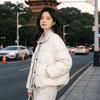 Down Jacket Women's Pinghu New Knitted Splicing Fake Two-piece Stand-up Collar Duck Down Fashion Coat