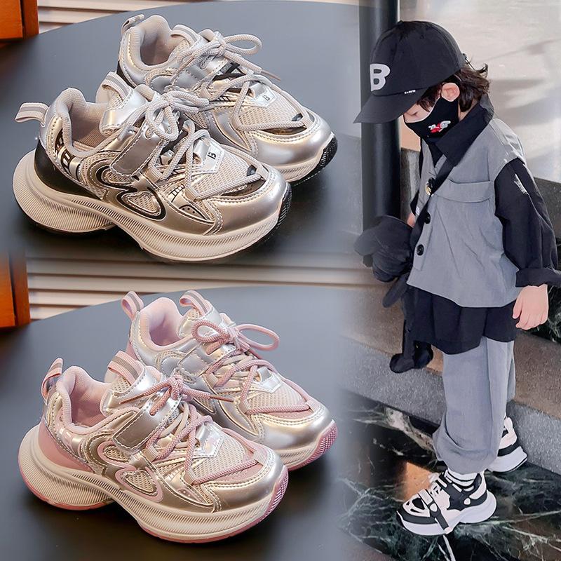 Children's Sports Shoes 2025 Autumn New Boys Breathable Running Shoes Fashion Girls Dad Shoes Mesh Casual Shoes