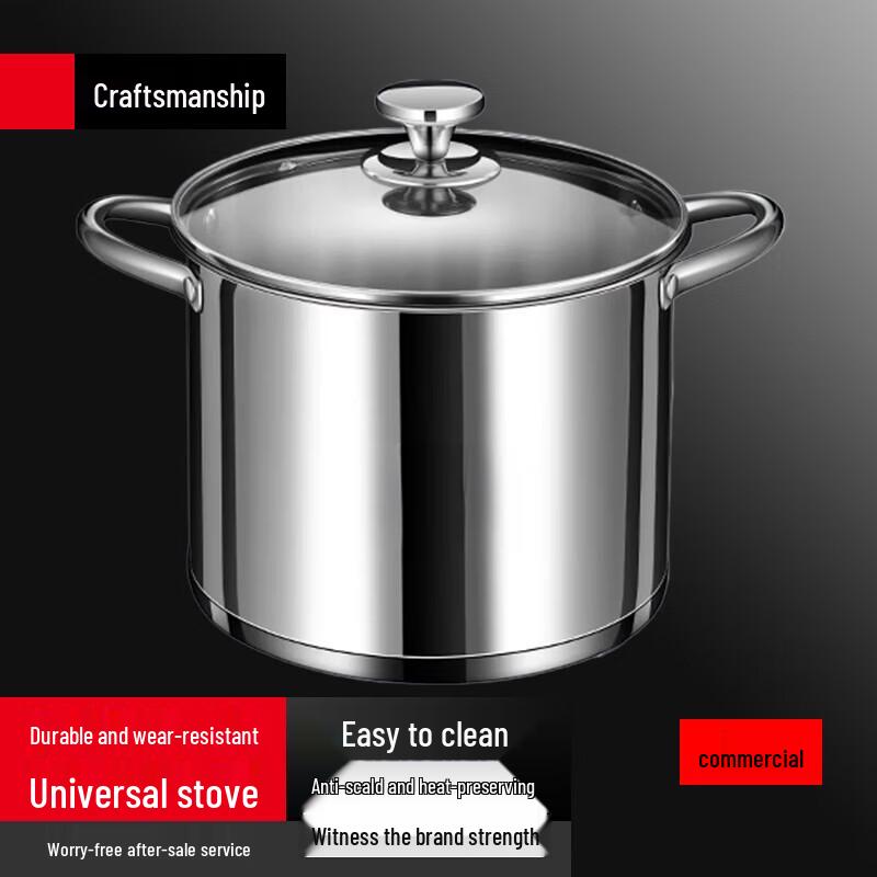 Yingbai 26cm Stainless Steel Stock Pot with Steamer Set