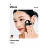 ma:nyo No Mercy Sleek Cushion - 3 Colors