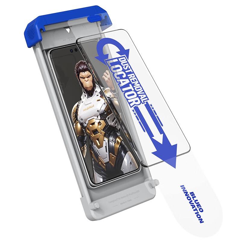 Blue Gorilla AR Tempered Glass Lens Protector for Huawei Mate 60 Series (2-Pack)