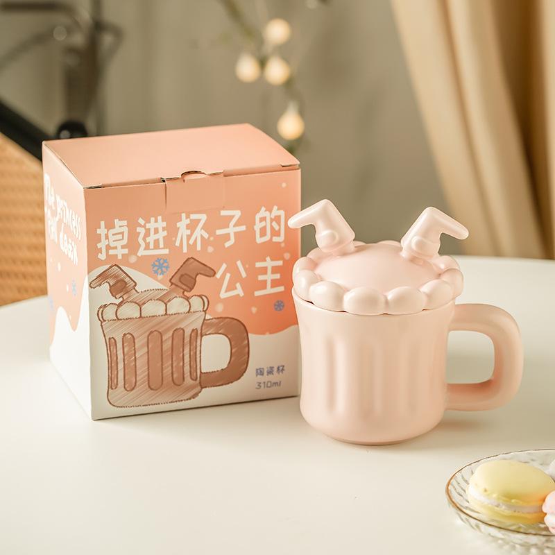 Ceramic Cup, Stamped Mug, Gift-giving, Solid Color Matte Girl, High-value Ins Cup, Artistic Sense, Creative and Cute