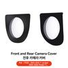 YZ Vehicle Front Camera Protection For Tesla Model Y Juniper 2025 Interesting Automotive Products Anti-Collision Car Accessories