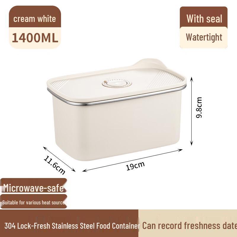 WZ304 Stainless Steel Food Storage Box