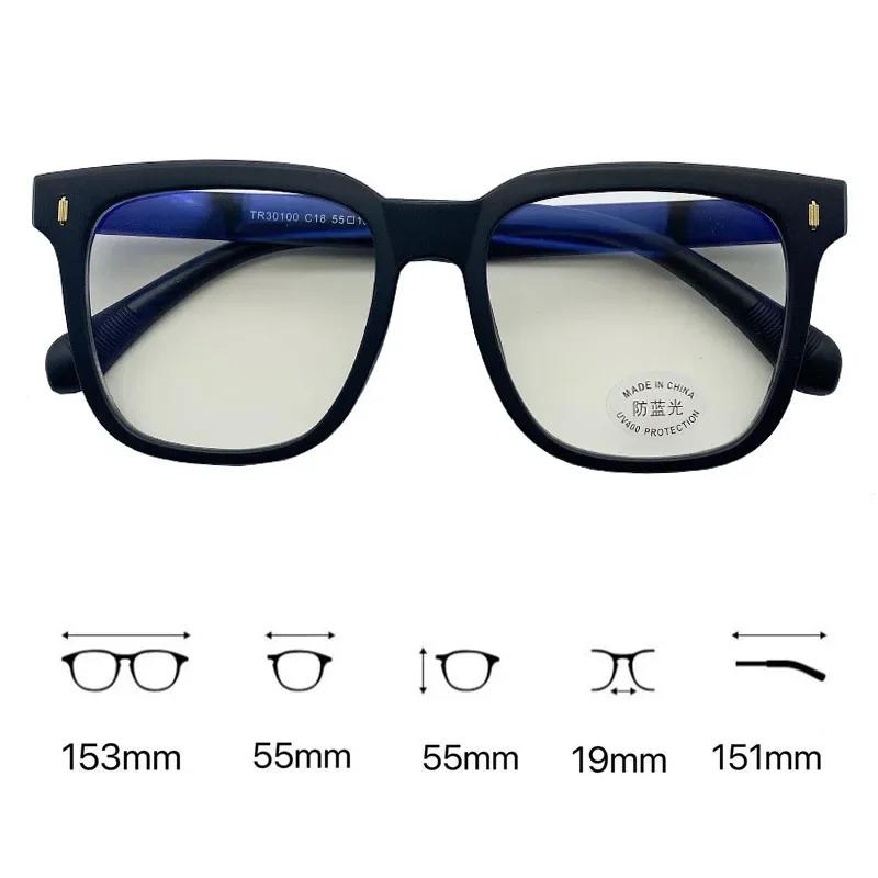 Oversized Frame Women Men Myopia Glasses Fashion Trend Near Sight Eyeglasses Diopter To -4.0 Anti Blue Light Short Sight Eyewear