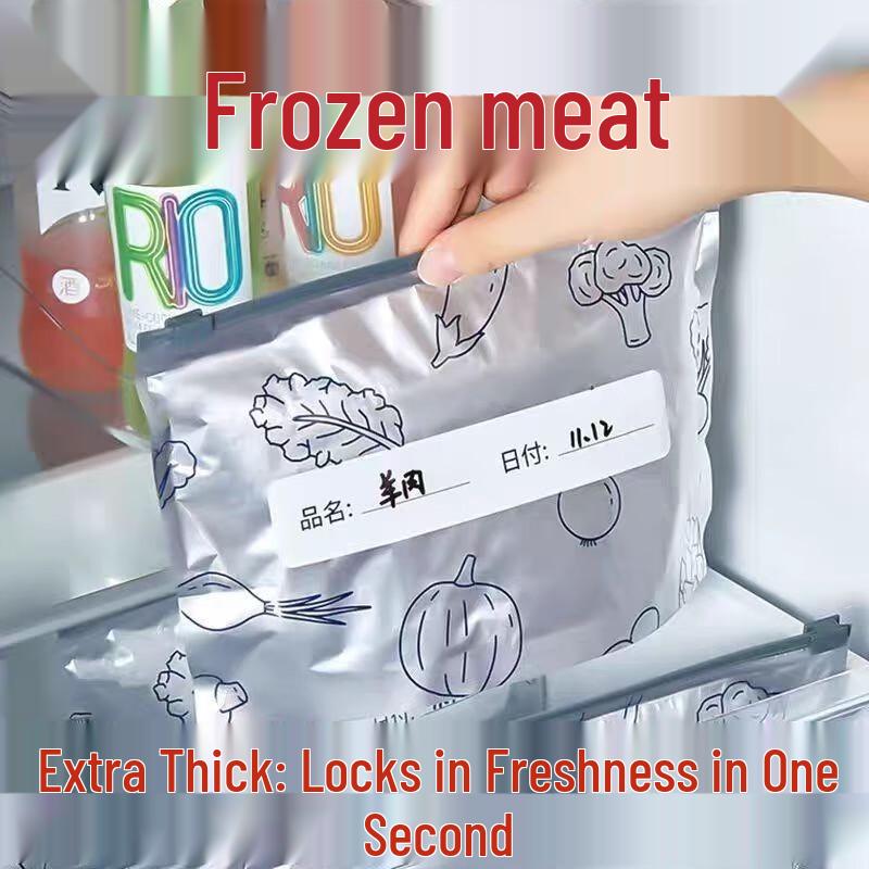 ZISIZ Reusable Food-Grade Aluminum Foil Fresh-Keeping Bags