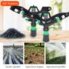 1 Inch Four-Nozzle Rocker Arm Sprinkler For Garden Farmland 360Degree Irrigation Rotating Sprinkler System For Cooling Dust Removal