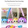 Tiniping Character Face Silicone Bag