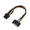 15 Pin Single SATA Male To 8 Pin Female PCI-E PCI Express Power Supply Adapter Cable 0.2m
