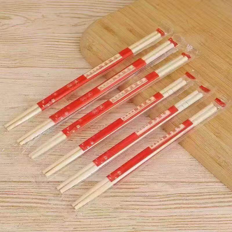 Individually Wrapped Bamboo Chopsticks