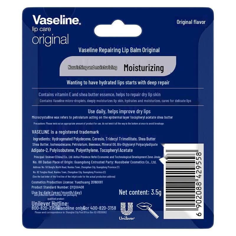 Vaseline Nourishing Lip Balm & Hand Cream Duo