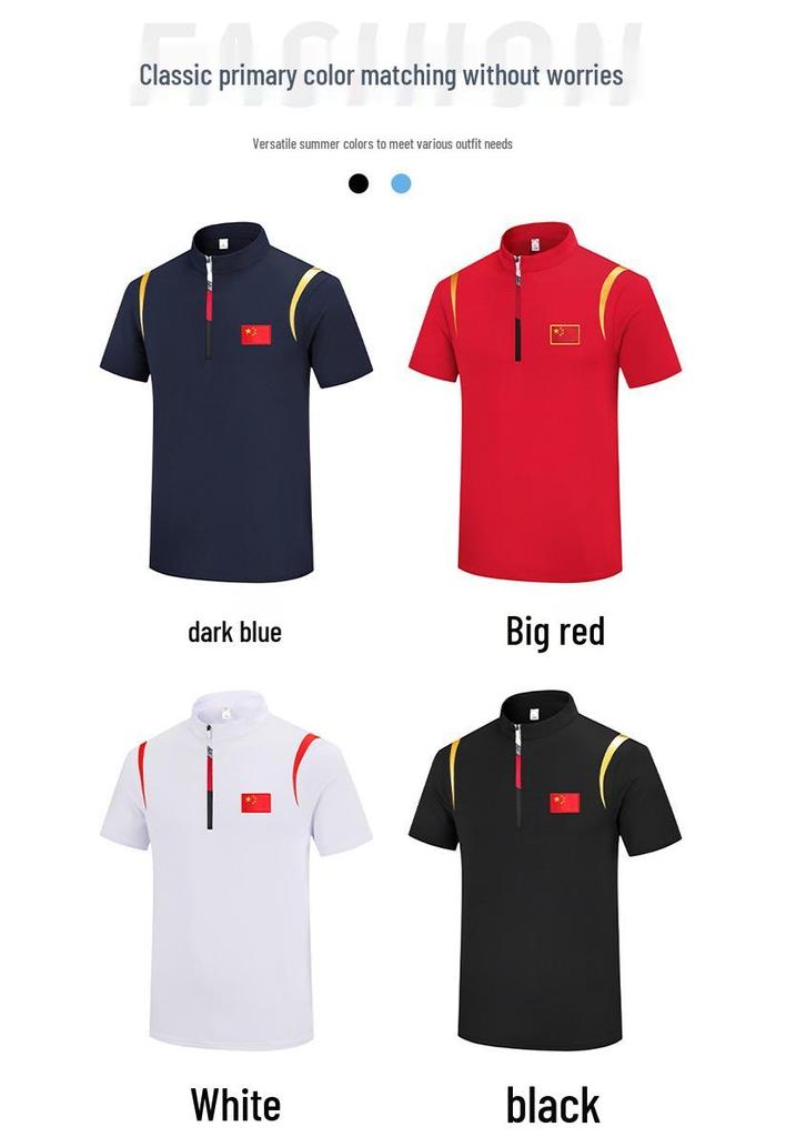 Unisex Chinese Team Martial Arts Polo with Zipper & Stand Collar - Summer Casual Short-Sleeve National Costume Style
