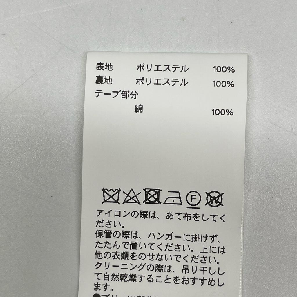 MAISON SPECIAL 21231265201 23Stainless Steel Green Double Pleated One Piece Dress F greenUsed