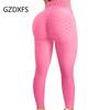 Sports Quick-drying Fitness Casual Yoga Butt Lift Bubble Pants