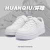 Global Academy style platform white shoes women's ZHQ68119 summer lightweight versatile board shoes student casual moral training shoes