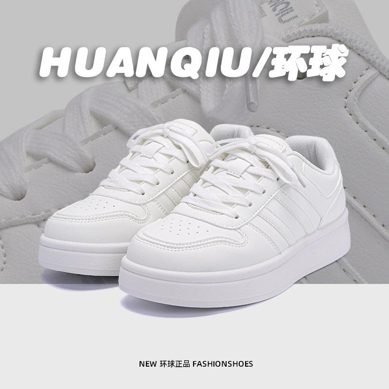 Global Academy style platform white shoes women's ZHQ68119 summer lightweight versatile board shoes student casual moral training shoes
