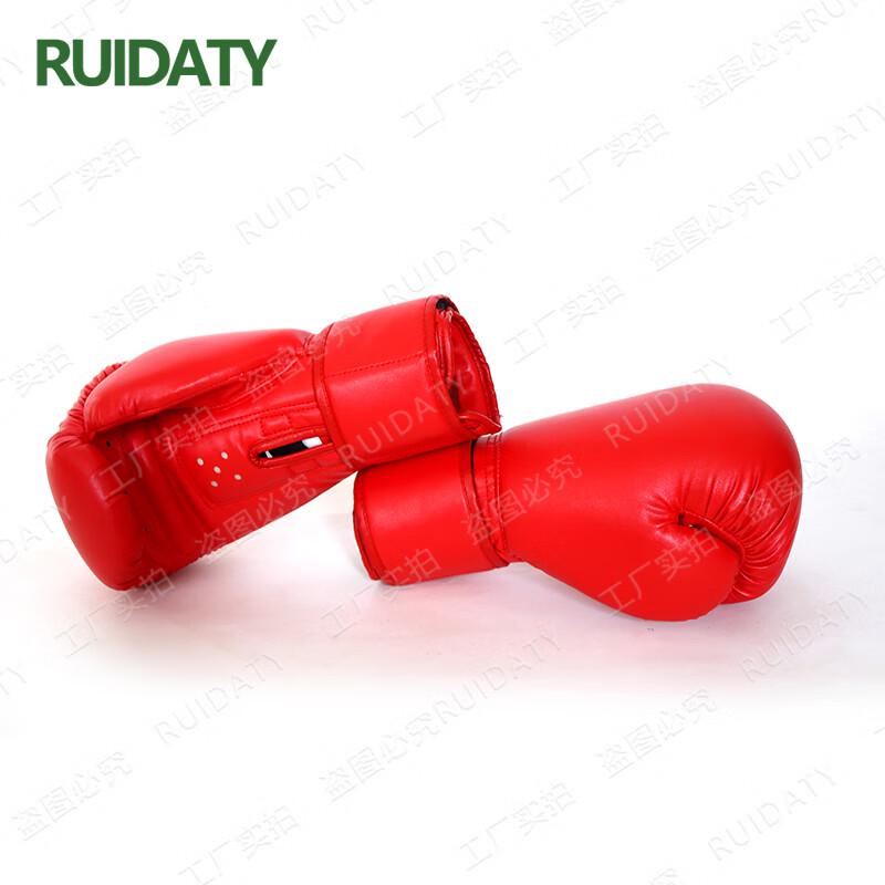 RUIDATY Adult Boxing & Training Gloves
