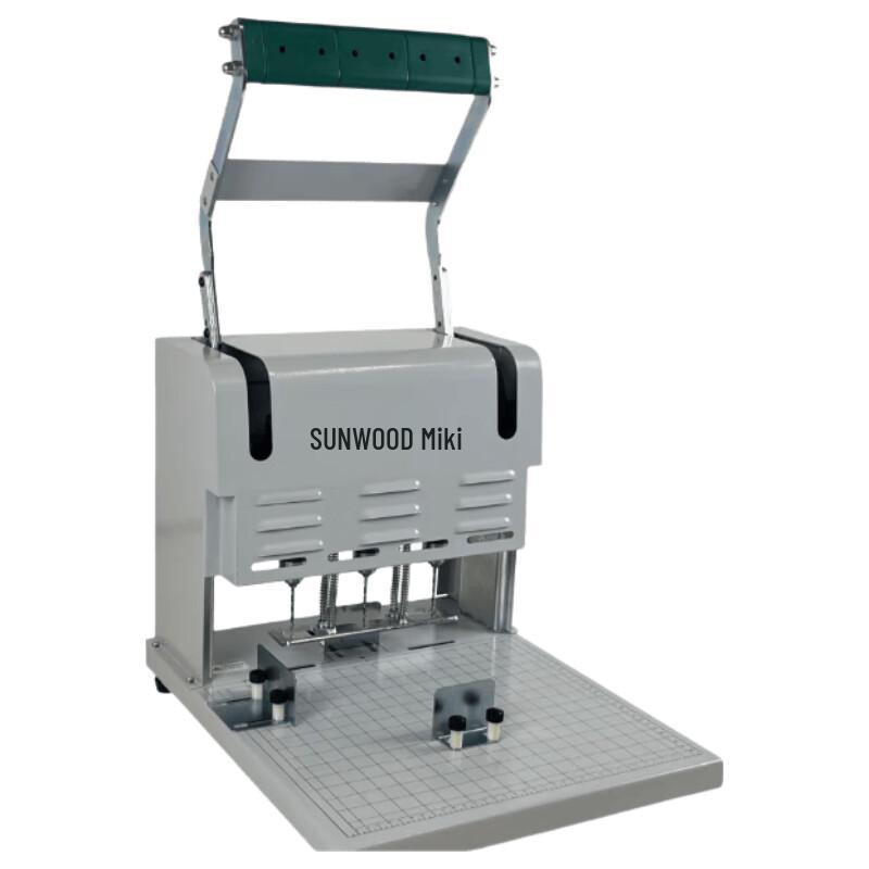 SUNWOOD SZ9003 Electric Adjustable 3-Hole Binding Machine CN plug (adapter included)
