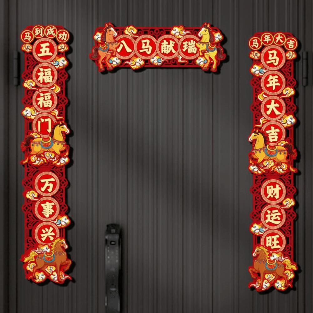 2026 Horse Year Couplet Traditional Chinese Style Spring Festival Decor Auspicious Blessing Lucky Lintel Sticker Home Decoration