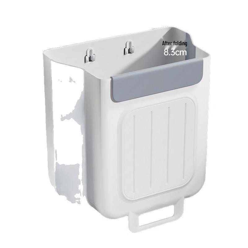 Foldable Wall-Mounted Cabinet Trash Can