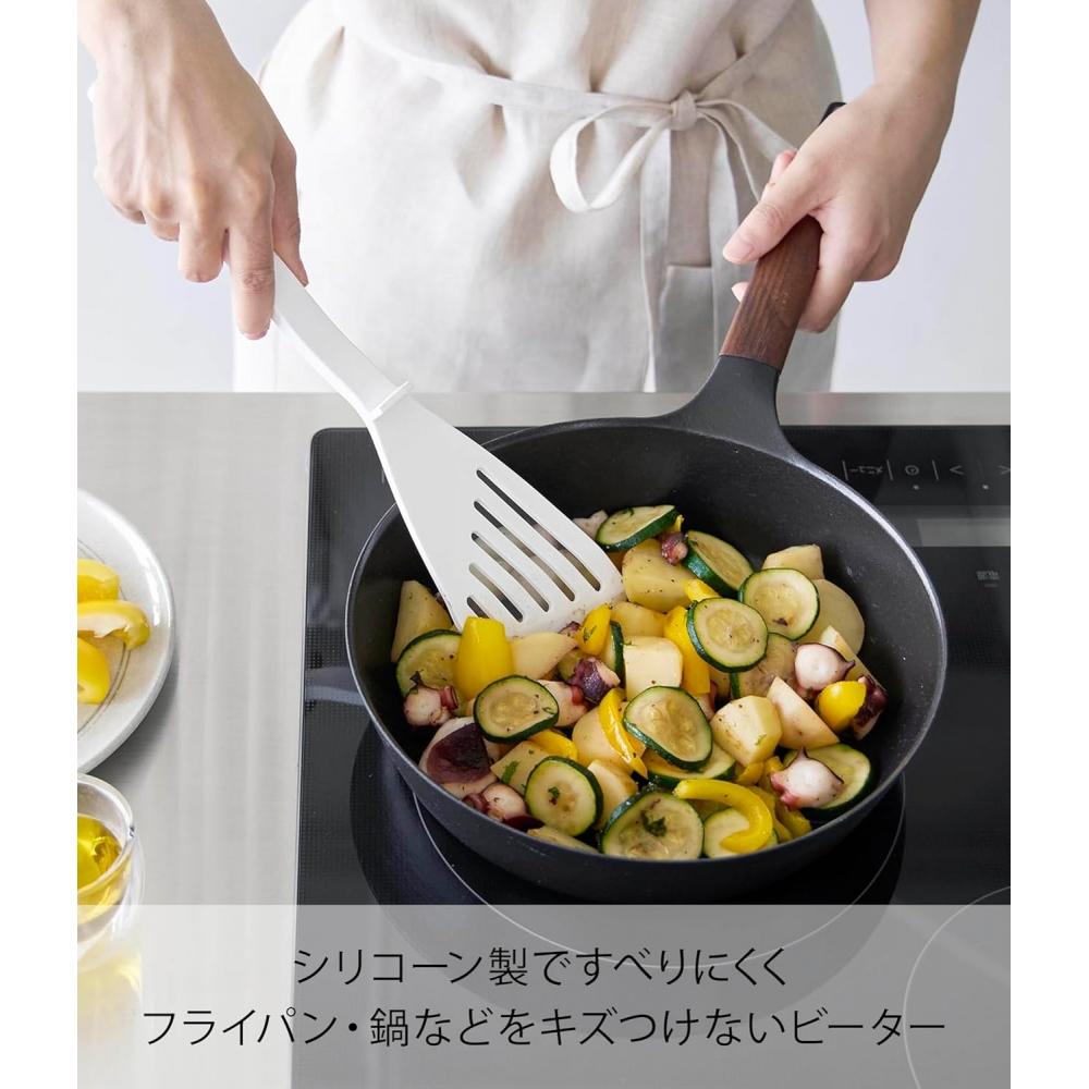 Yamazaki Silicone Beater White W8 D2.5 H31cm 1503