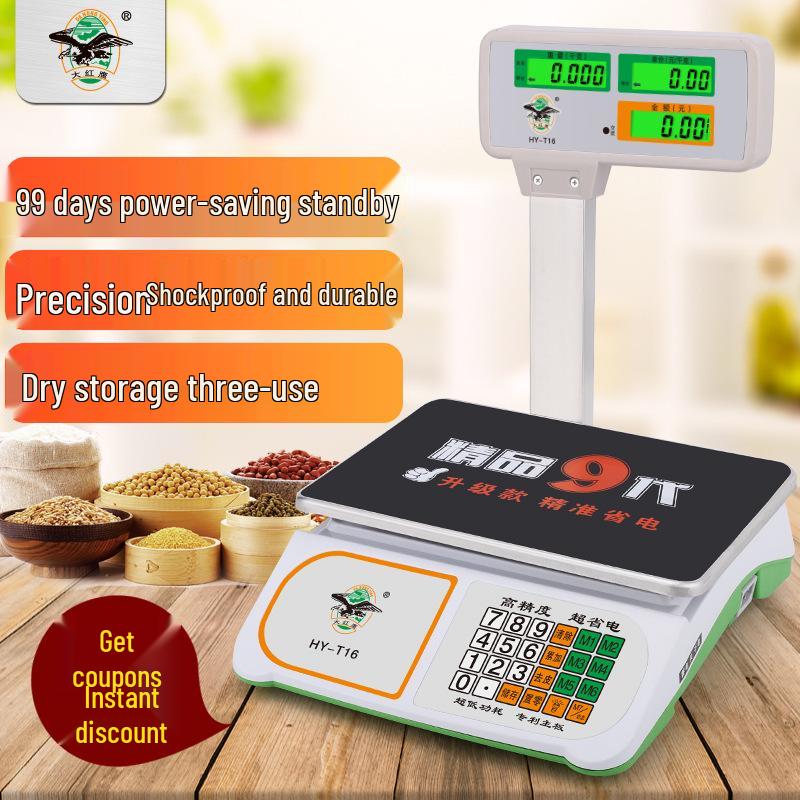 

Dahongying 30 кг Двусторонняя цифровая торговая шкала для коммерческого использования 30kg LCD Recessed Tray