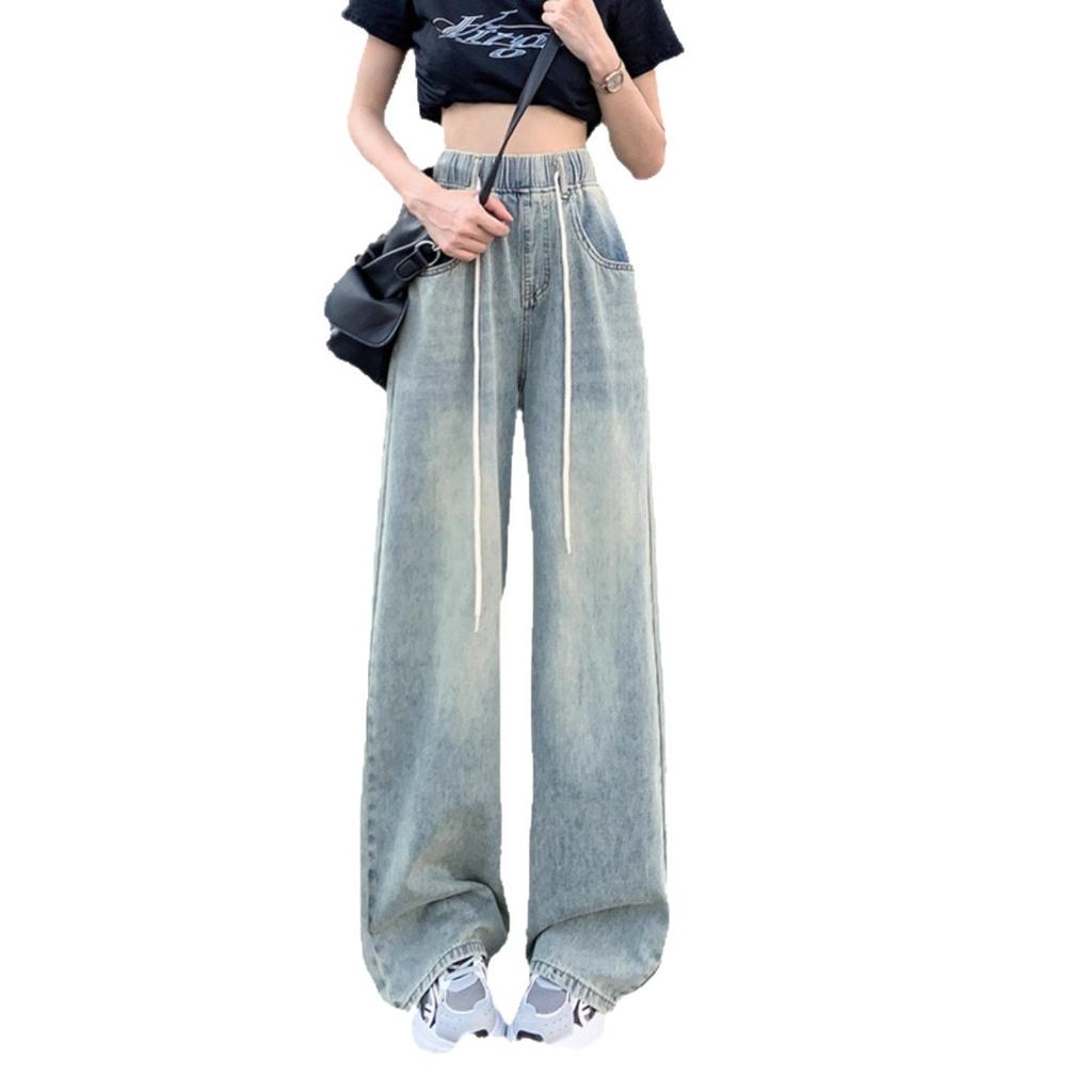 Drawstring elastic waist junior high school student light-colored jeans men's and women's summer new spring autumn and winter wide-leg casual pants