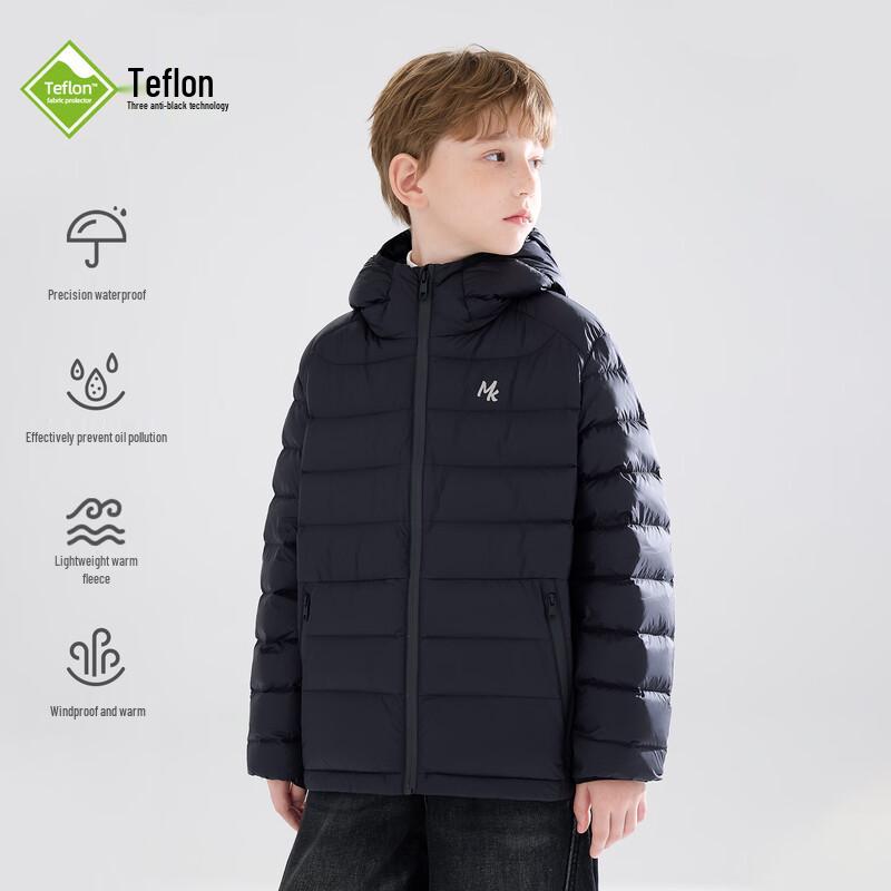 Mucmukn Kids' 3-Proof Printed Hooded 90% Down Winter Jacket