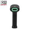 HPRT HN-6278SR Wireless 1D 2D Handheld Barcode Scanner