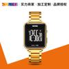 Multifunctional Square Sports Electronic Watch, Steel Belt Outdoor Waterproof Men's Business Watch Gold