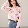 Korean Style Colorful Bow Round Neck Loose Knit Cardigan Sweater
