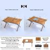 YIXI Wood Grain Roll-Up Camping Table with Grill