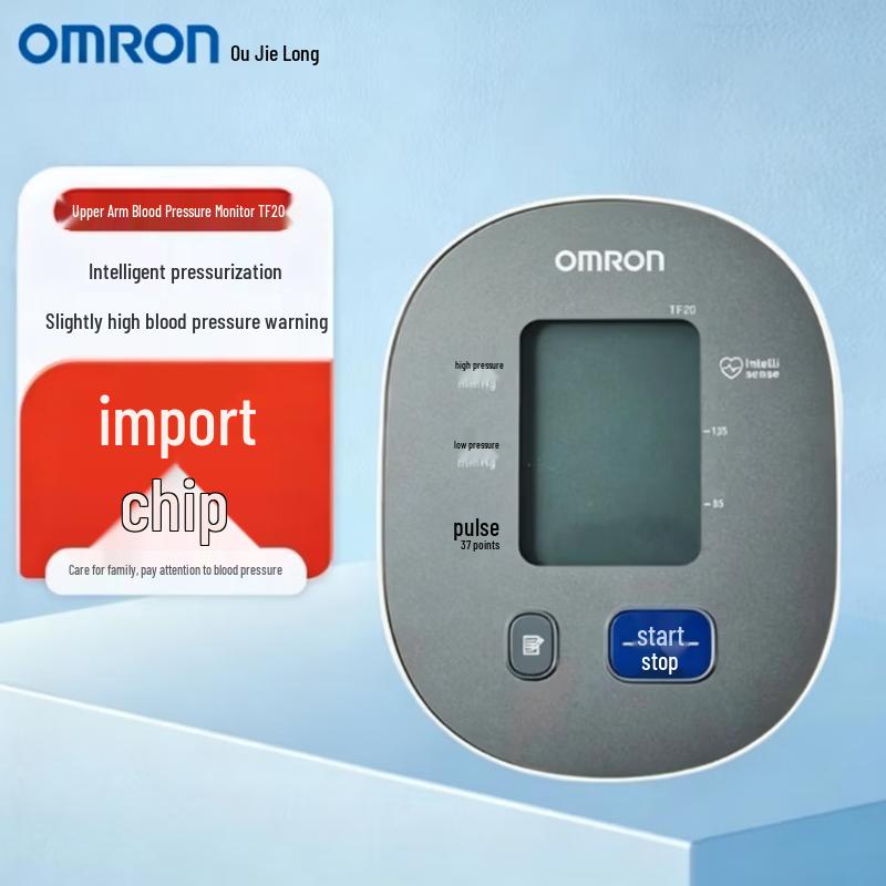 Omron Upper Arm Automatic Blood Pressure Monitor