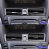 Carbon Fiber Interior Center Air Vent Outlet Cover Trim For Acura TL 2009-14