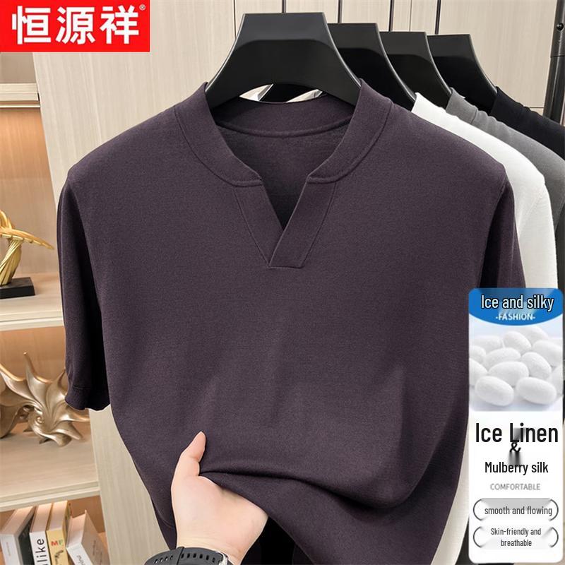 Men s Silk-Blend Seagull Collar Polo T-Shirt XL/52