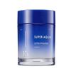 Super Aqua Ultra Hyalron Cream 70ml