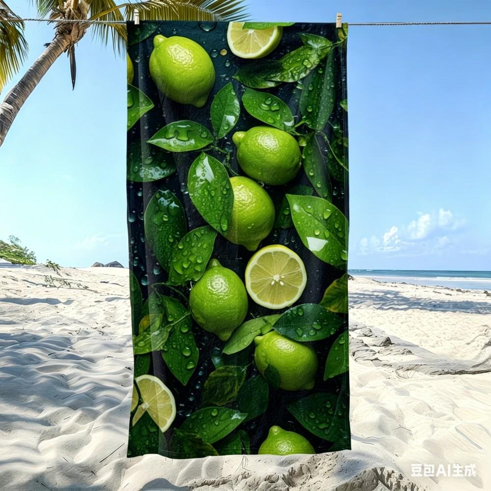 Zitronen-Print Mikrofaser Strandtuch, Extragroß Schnelltrocknend Sandfrei Badetuch, XL Frucht Reise Schwimmbad Decke