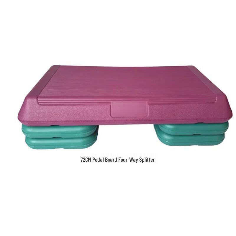 Long Zhan 72CM Adjustable Aerobic Step Platform
