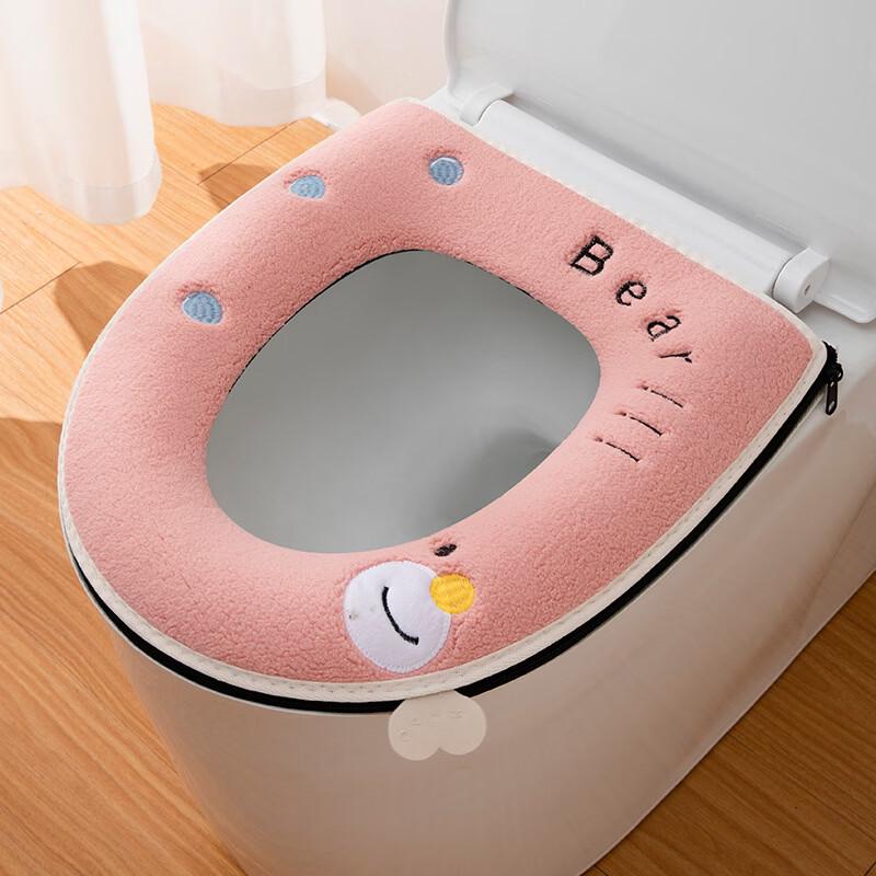 Púliàn Warm Universal Toilet Seat Cushion