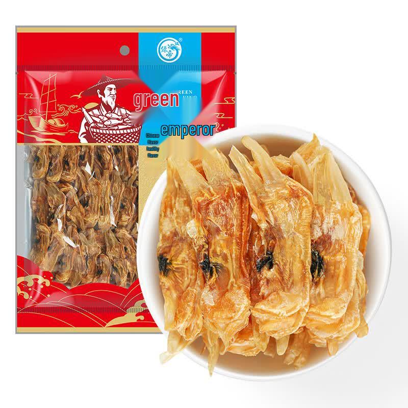 GREEN KING Fujian Lianjiang Dried Razor Clams 150g