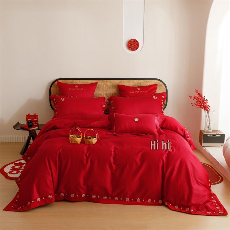 OEING Wedding Embroidered Bedding Set