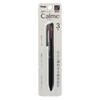PENTEL Calme Ballpoint XBXAC37A 3-Color Pen, 0.7mm, Black,