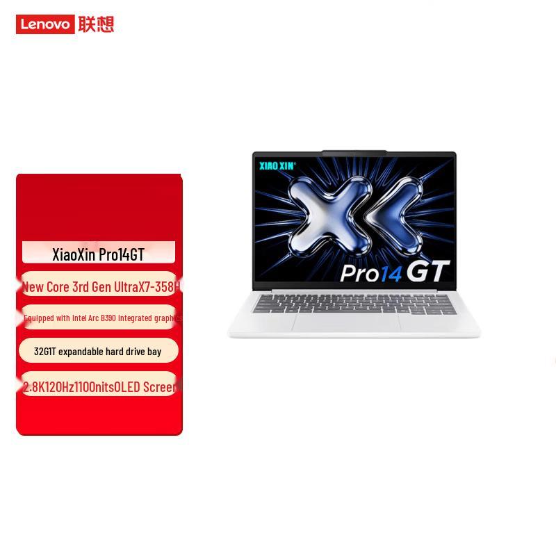 Бизнес-ноутбук Lenovo Xiaoxin Pro 14GT (Китайская версия)